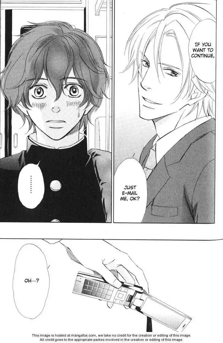Kedamono Nanbiki? Chapter 4 6